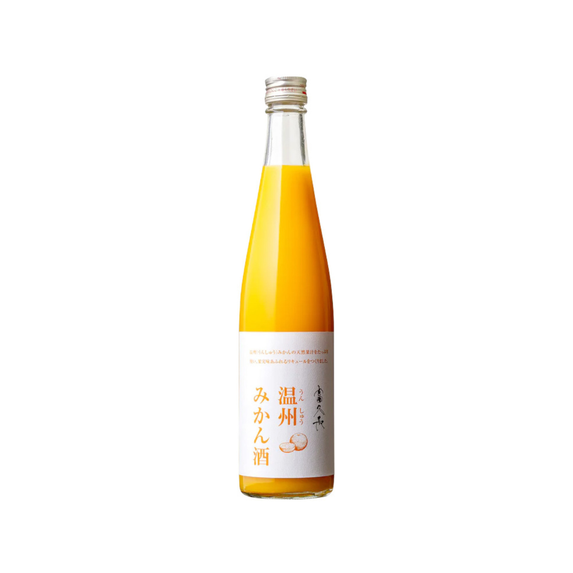日本富久長 溫州蜜柑酒【請於實體門市購買】