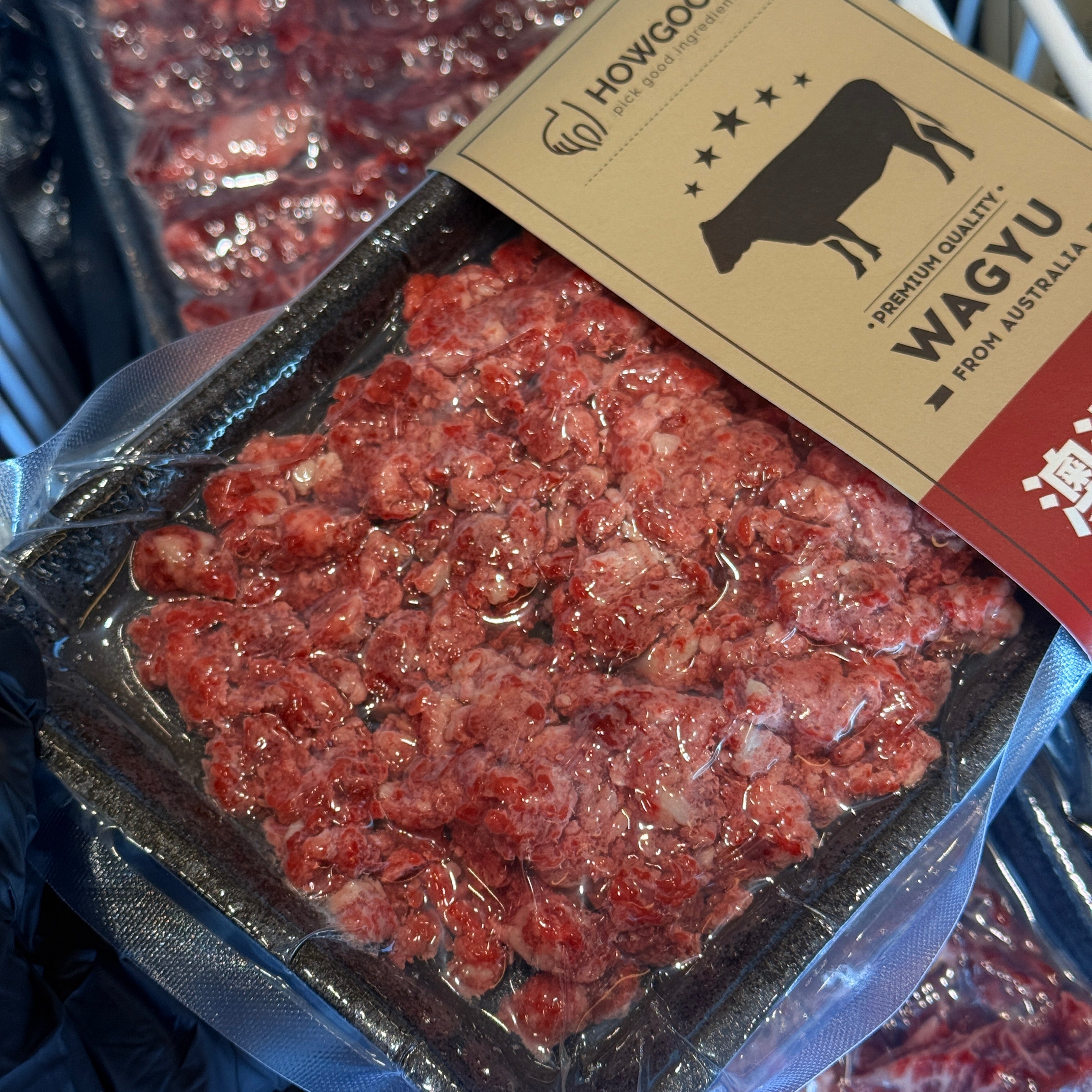 澳洲頂級和牛絞肉|黃金肥瘦比