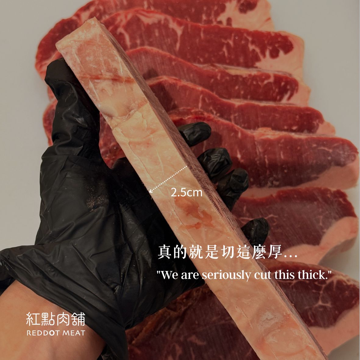 【美國USDA CHOICE】特級紐約客牛排|濕式熟成原塊肉