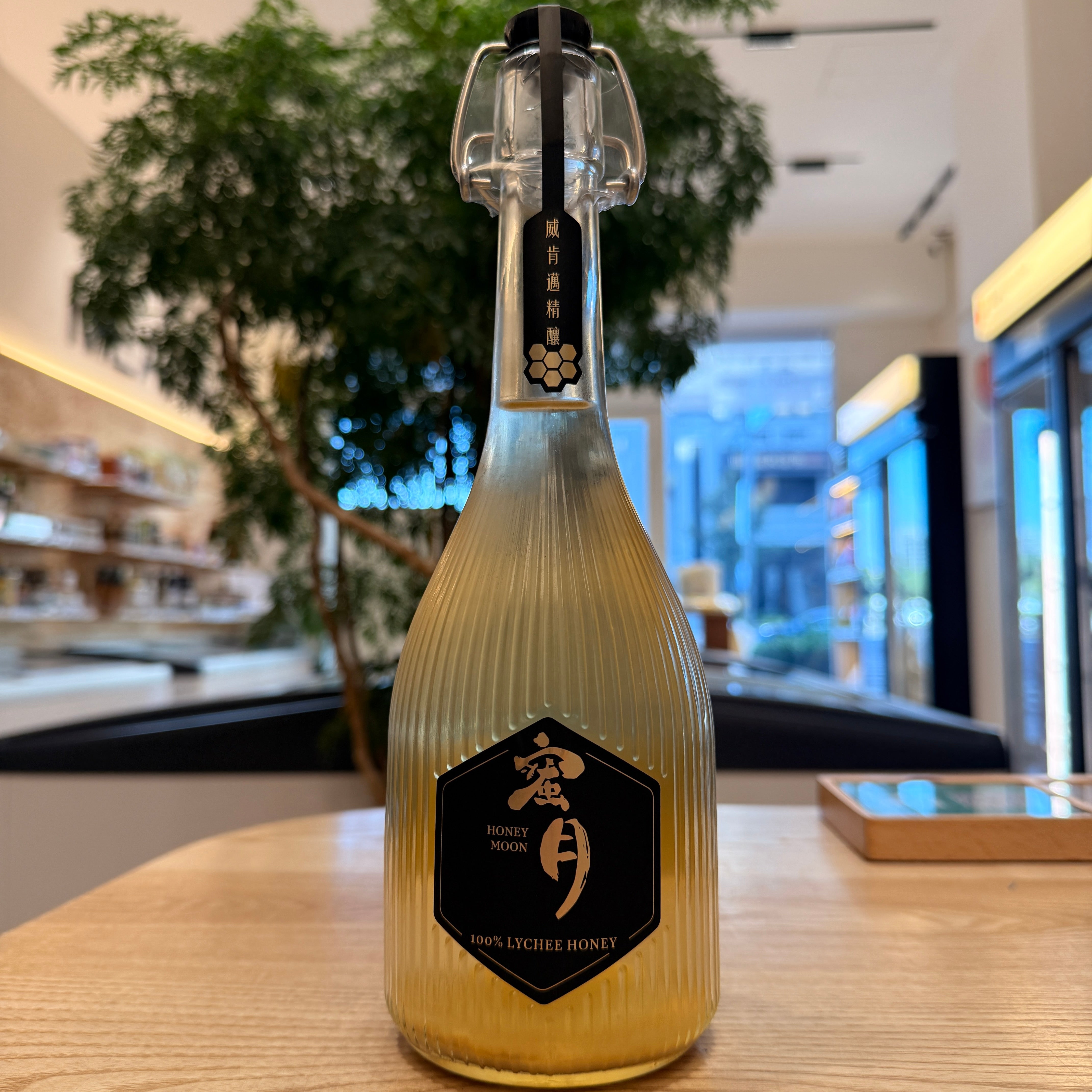 HONEY MOON 蜜月 荔枝蜂蜜酒【請於實體門市購買】