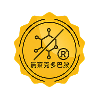 無萊克多巴安