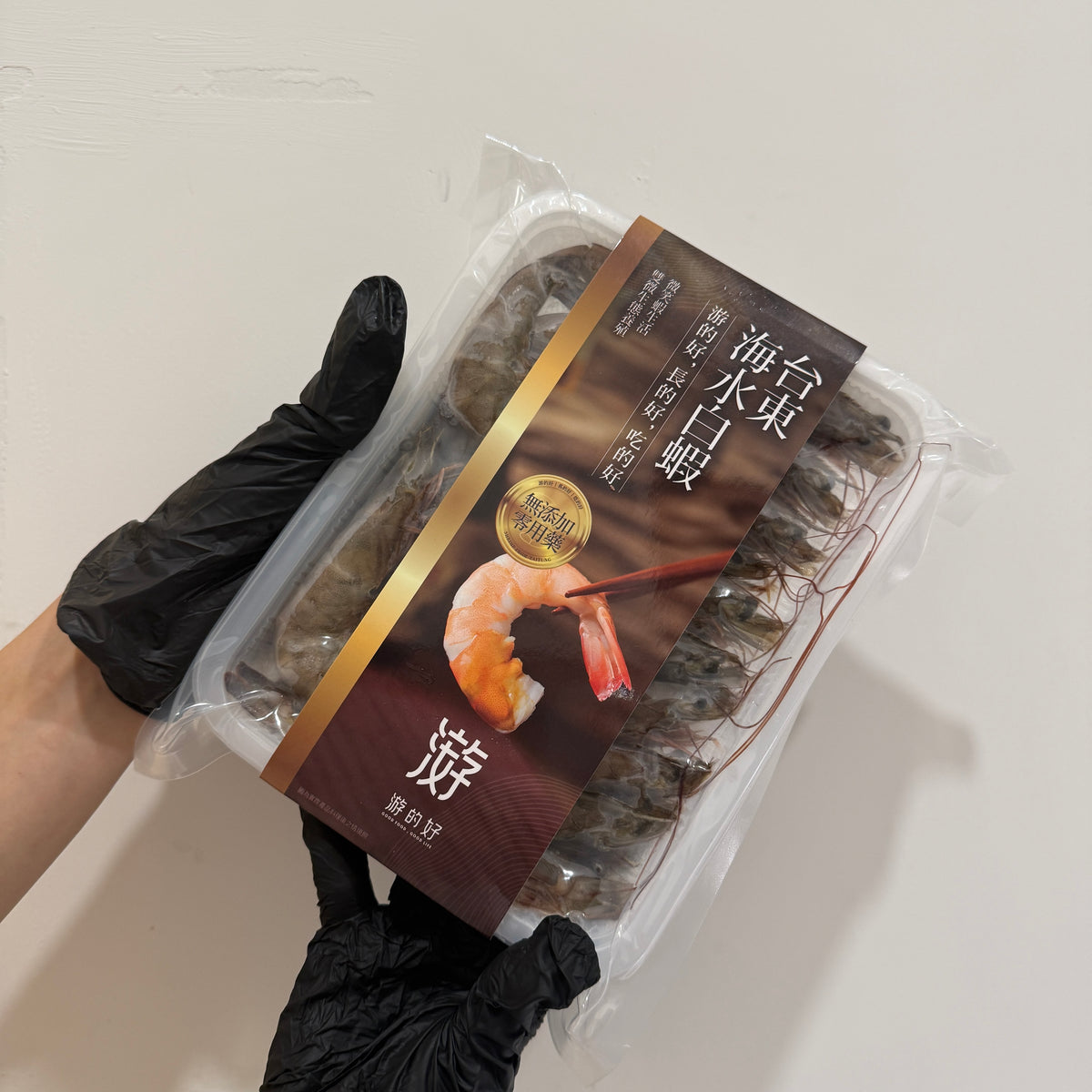 【台東海水白蝦】純淨無毒養殖｜肉質緊實鮮甜彈牙