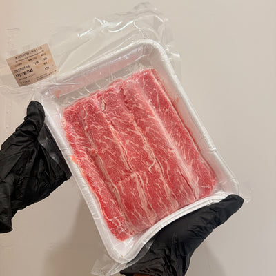 Australia Premium 250-Day Grain-Fed Boneless Short Rib Shabu-Shabu Slices | Fine Marbling Comparable to Wagyu