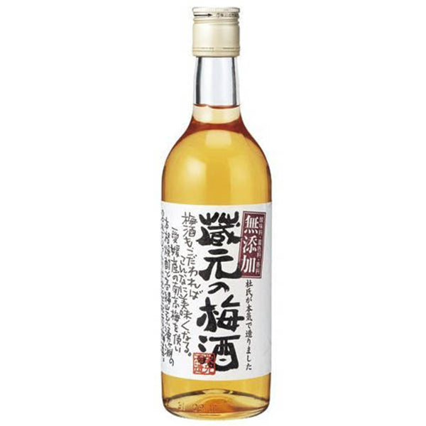 日本榮光藏元梅酒500ml【請於實體門市購買】