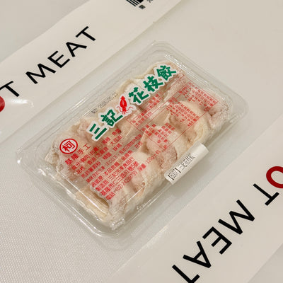 三記手工餃子系列 | 火鍋最佳選擇