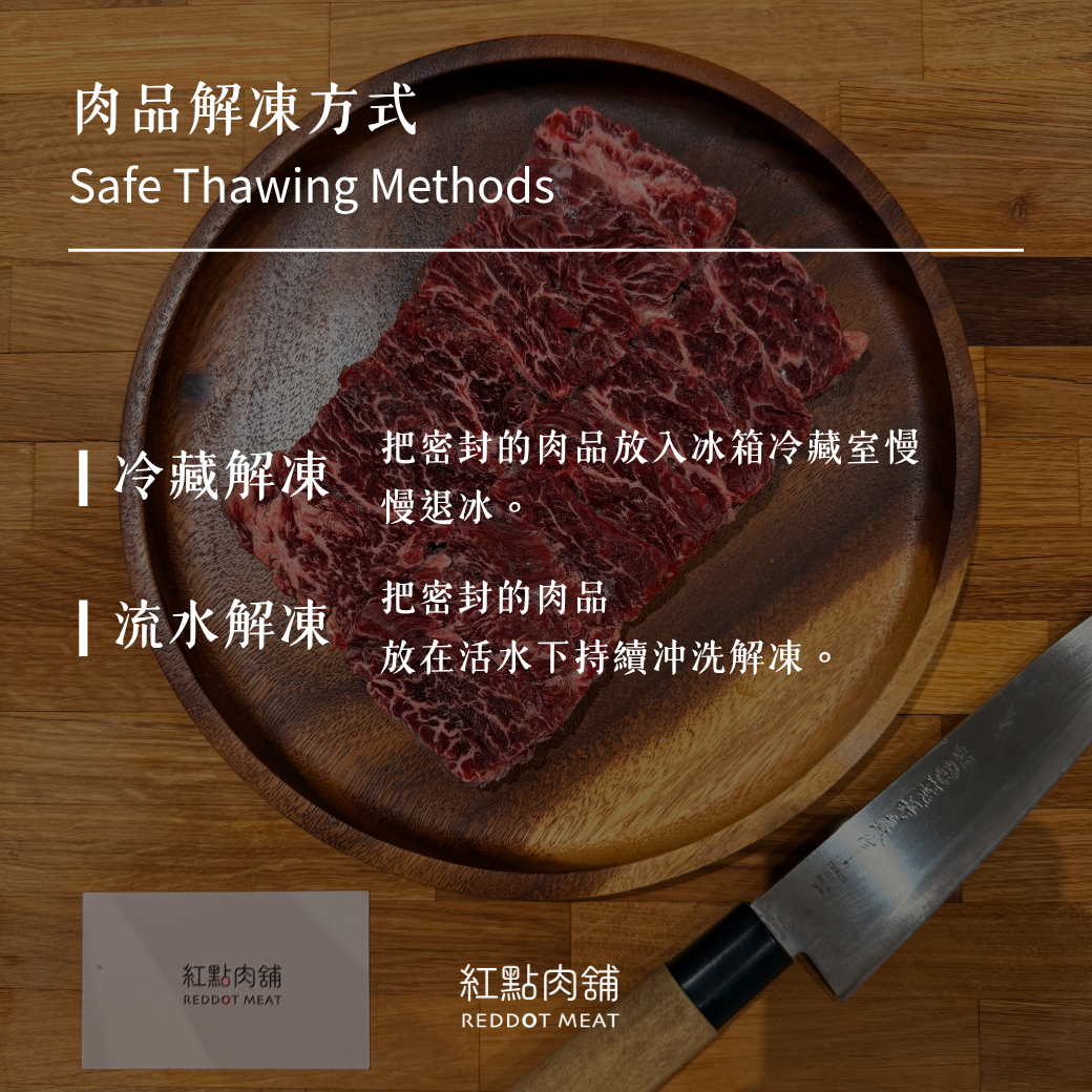 【澳洲草飼】羔羊肋條 1000g 原廠包｜鮮嫩無羶味燉湯串烤必備