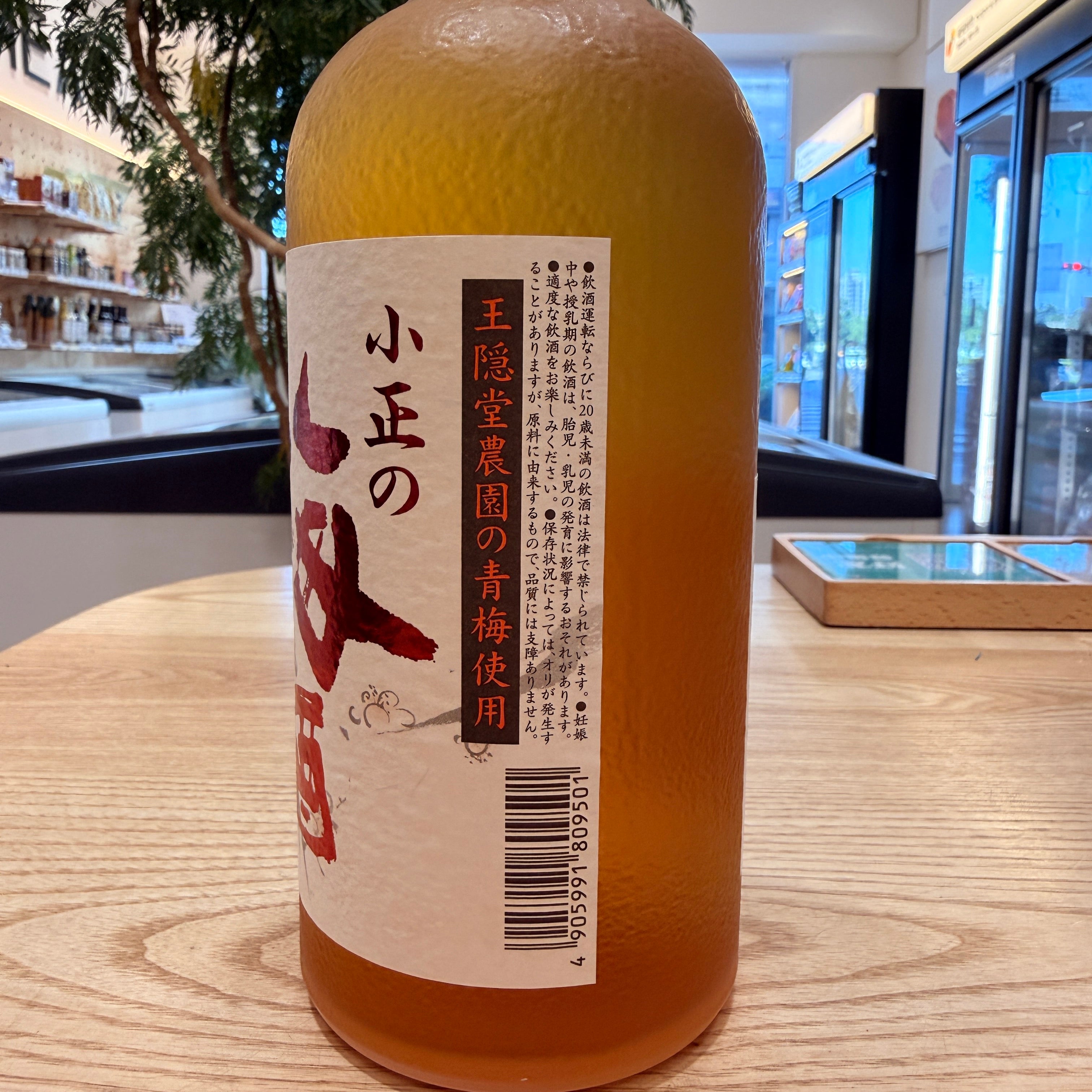 日本小正梅酒【請於實體門市購買】