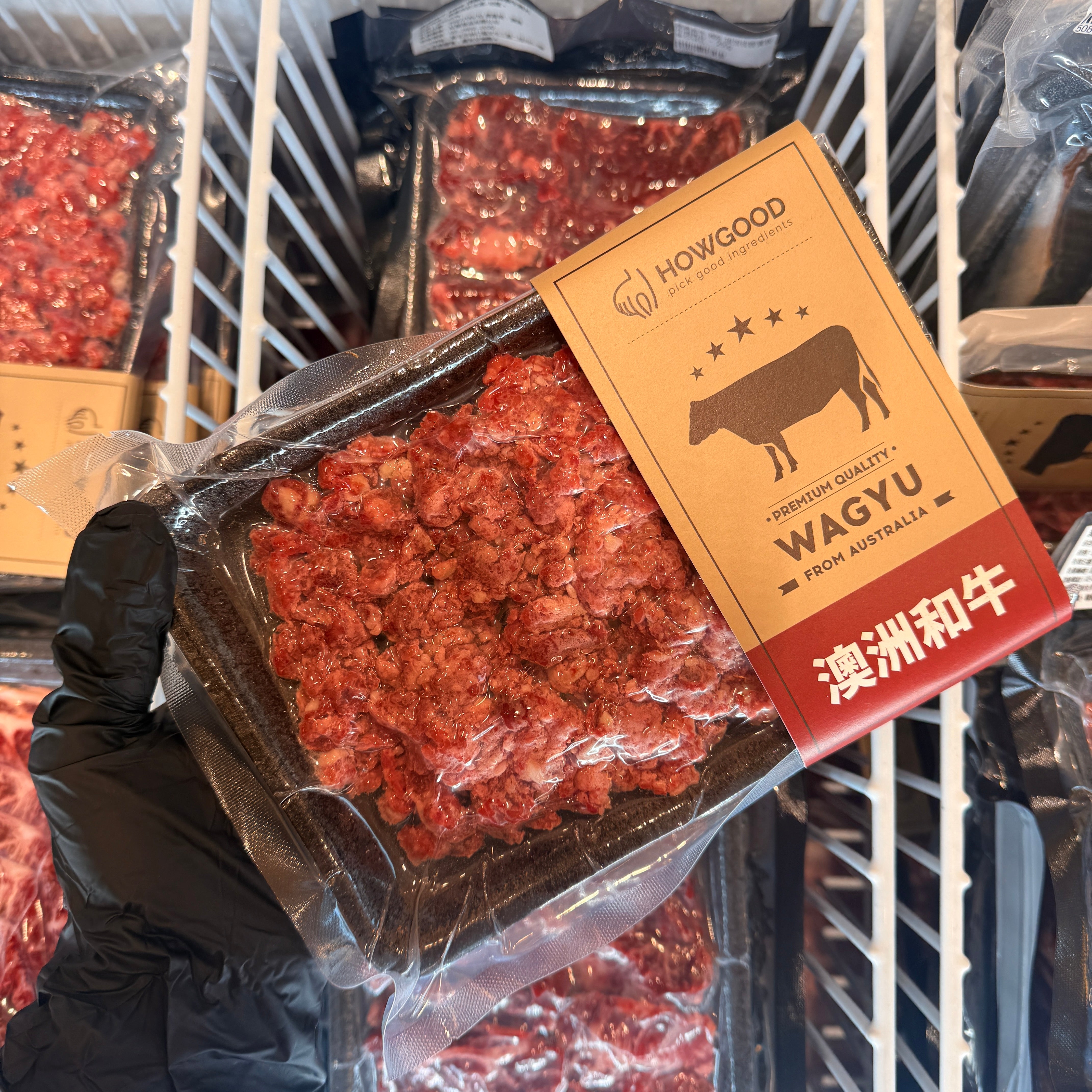 澳洲頂級和牛絞肉｜黃金肥瘦比