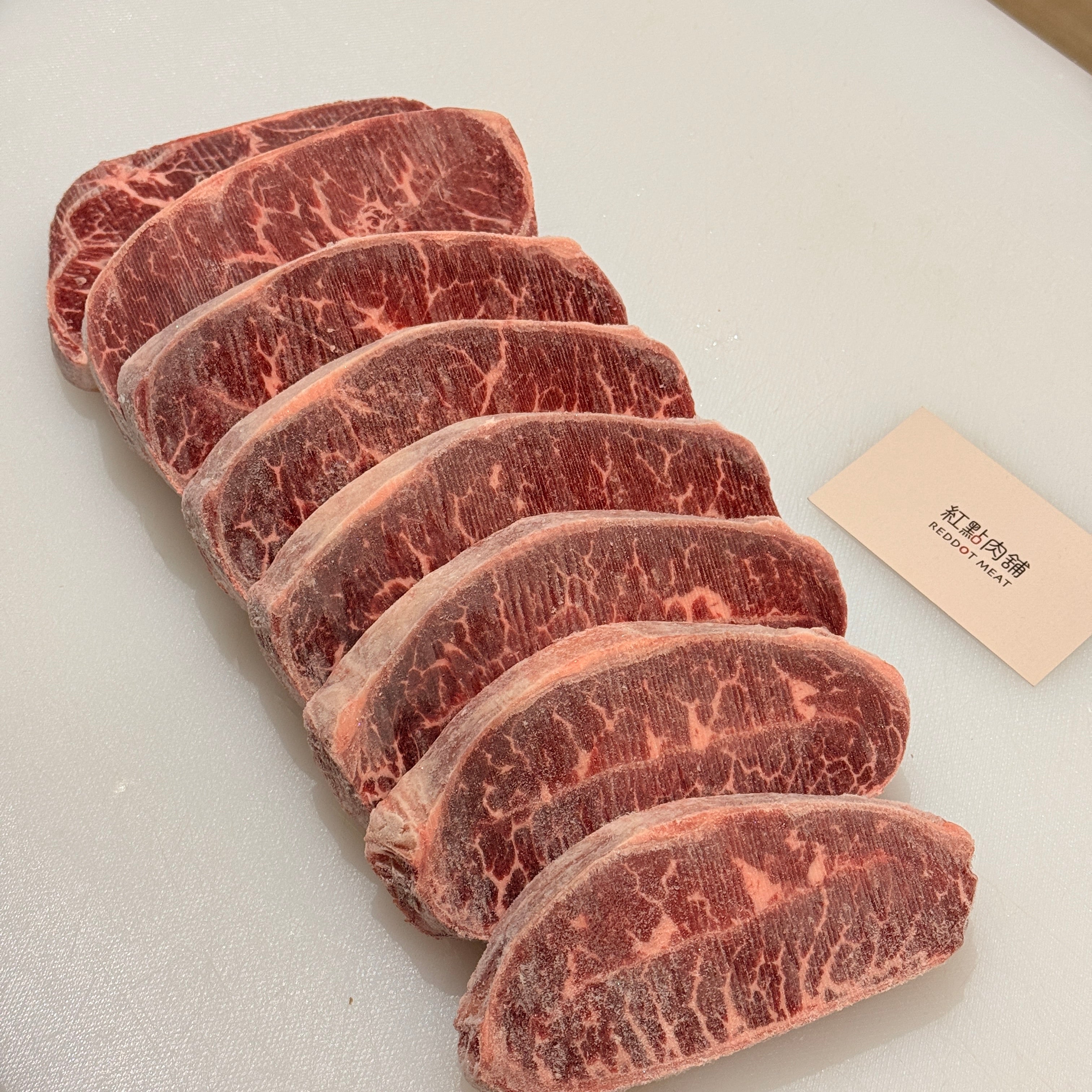 【美國USDA CHOICE】特級板腱牛排｜軟筋脆口Ｑ彈