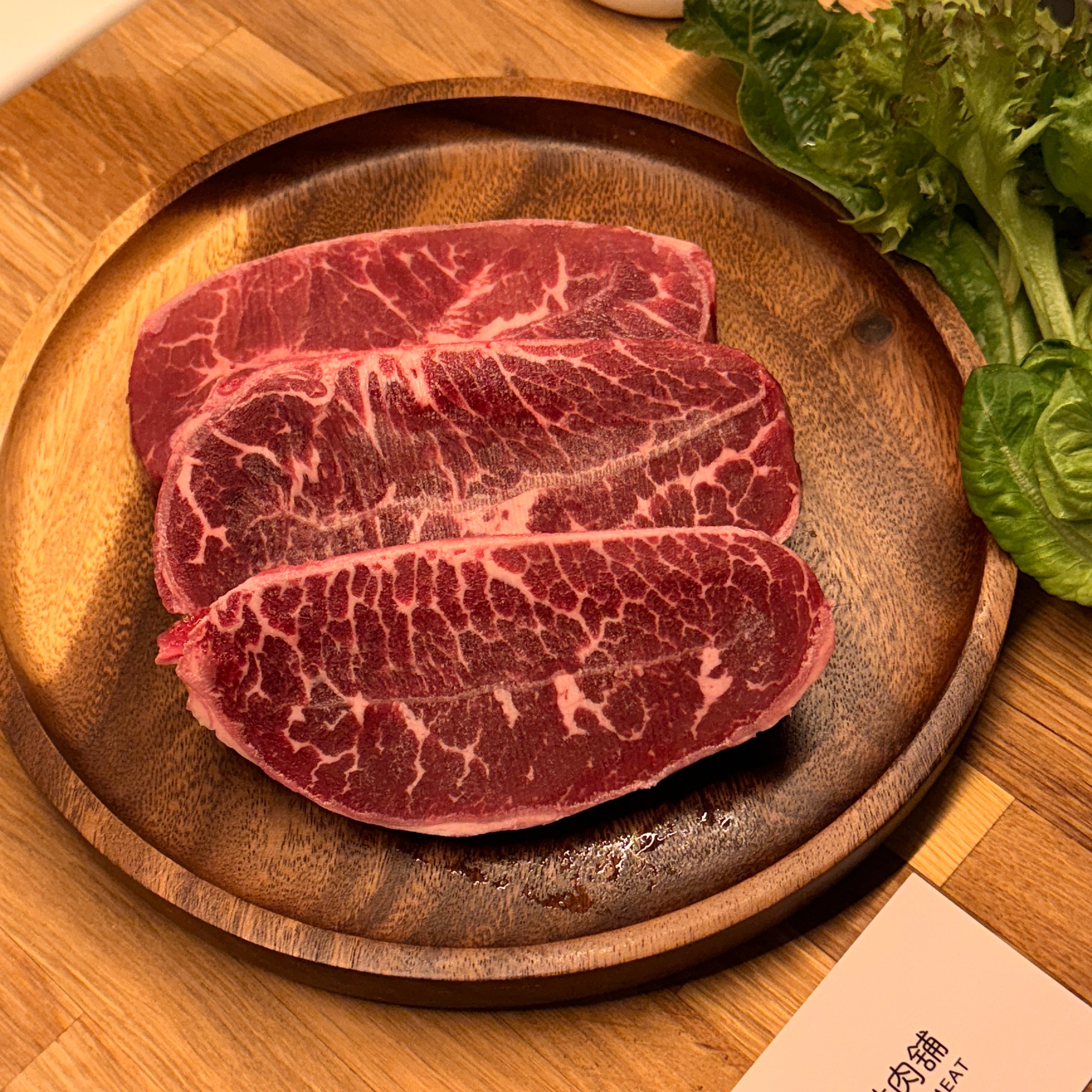 【美國USDA CHOICE】特級板腱牛排｜軟筋脆口Ｑ彈