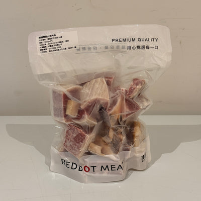 澳洲帶皮山羊肉塊｜肉質Q彈 冬令進補