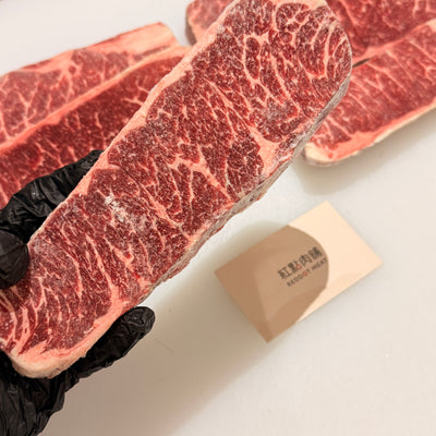 【美國USDA CHOICE】特級翼板牛排｜原塊分切、嫩煎推薦