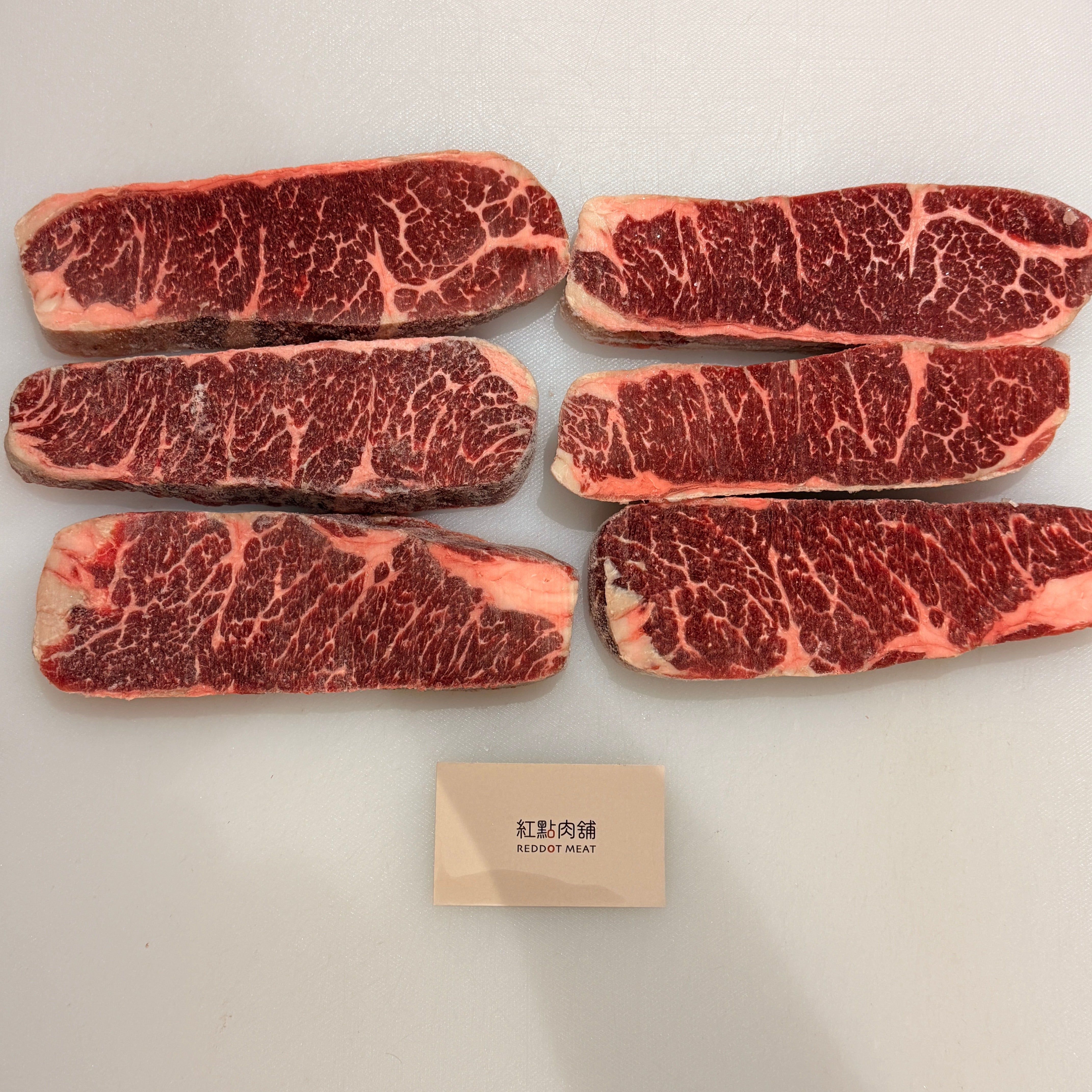【美國USDA CHOICE】特級翼板牛排｜原塊分切、嫩煎推薦
