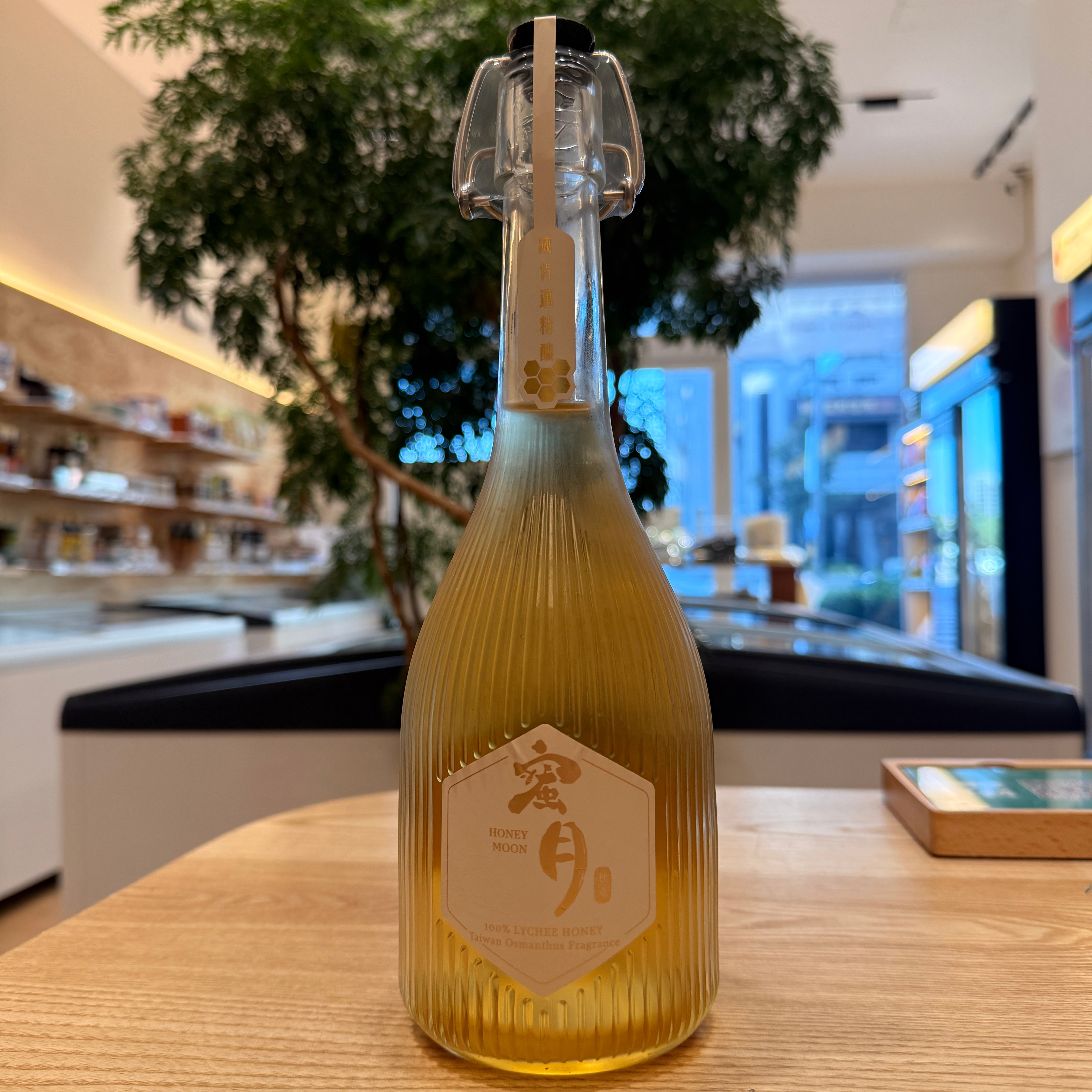 HONEY MOON 蜜月 桂花荔枝蜂蜜酒【請於實體門市購買】