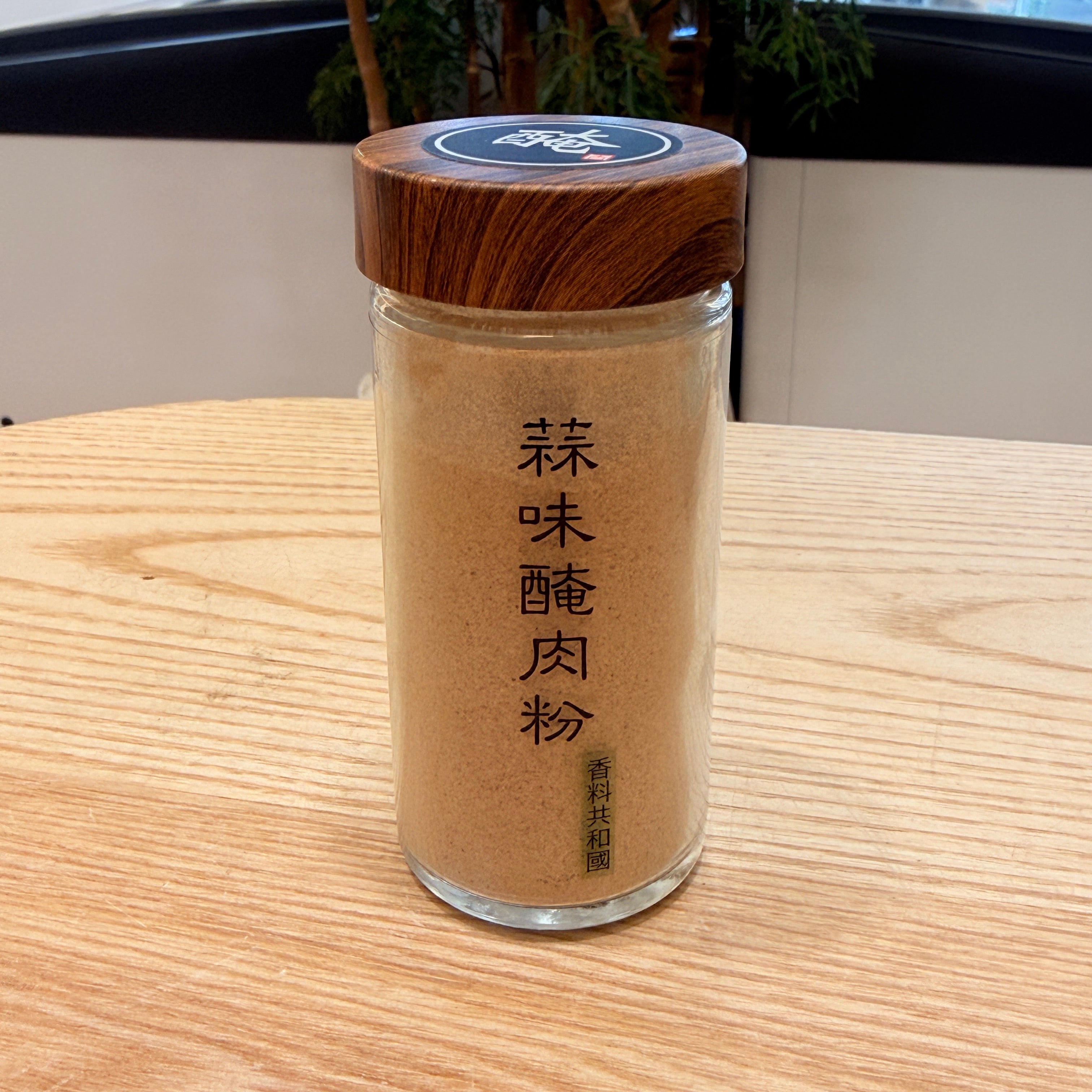 【香料共和國】蒜味醃肉粉